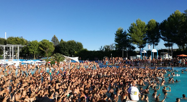 阿奎凡水上乐园