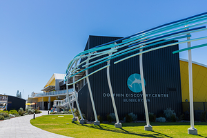 班伯里海豚探索中心