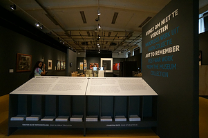 National Holocaust Museum