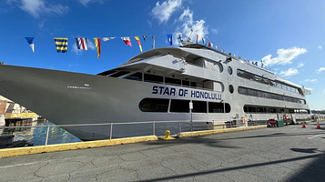 夏威夷爱之船夕阳夜宴游