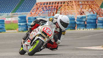 Dai Nam Race track