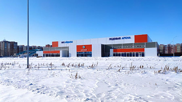 Ledovaya Arena