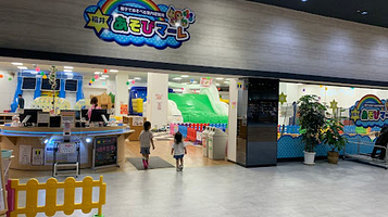 福井あそびマーレ