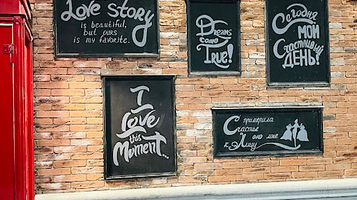 Londonskaya Telefonnaya Budka