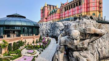 巴拿山山顶游乐场