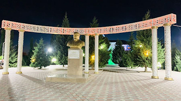 Park, Tsentral'naya Ploshchad'