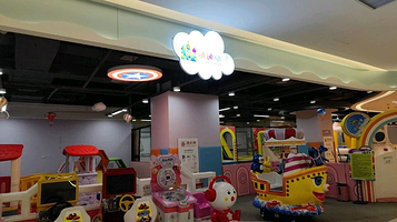 迪迪城堡儿童乐园