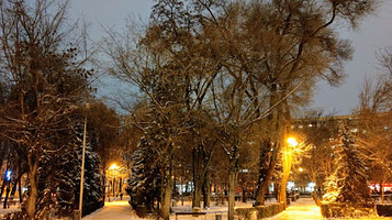 Amangeldy Imanov park