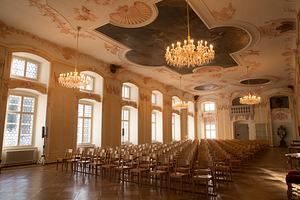 天主教艾因西德伦自治会院区