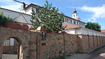 Bosyye Karmelitki V Karagande