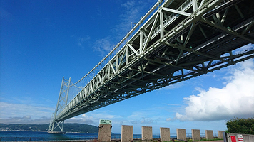 舞子海上漫步道