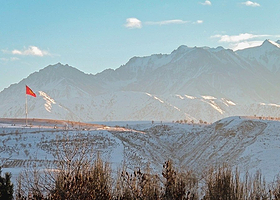 Flagstaff With Country Flag