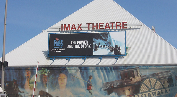 尼亚加拉大瀑布IMAX剧院