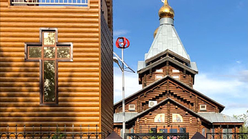 Chapel of the Holy Apostles Peter and Paul