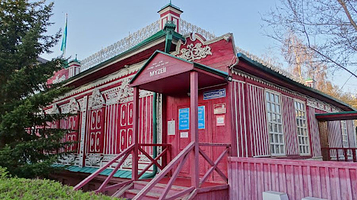 Bukhar Zhyrau Literature and Art Museum