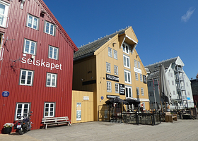 特罗姆瑟极地博物馆