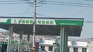 中国栖霞航空飞行营地