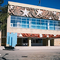 Club