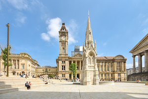 伯明翰博物馆和美术馆