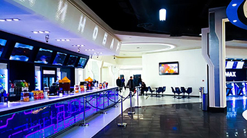 CINEMAX Shymkent Multiplex