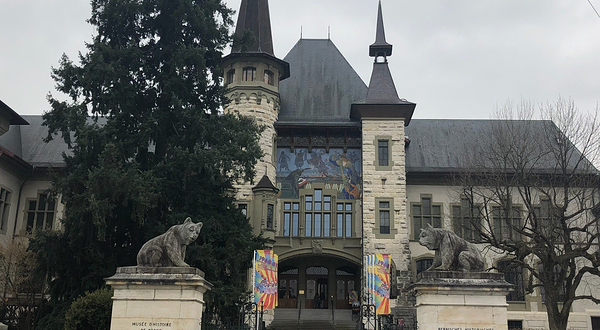 伯尔尼历史博物馆