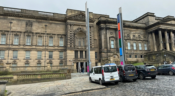 利物浦世界博物馆