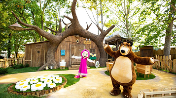 米尼塔里亚‧李奥兰狄亚公园