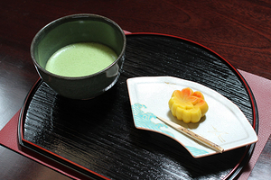 日本庭园 慧洲园