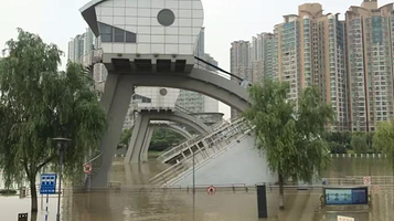 南京市外秦淮河水利风景区