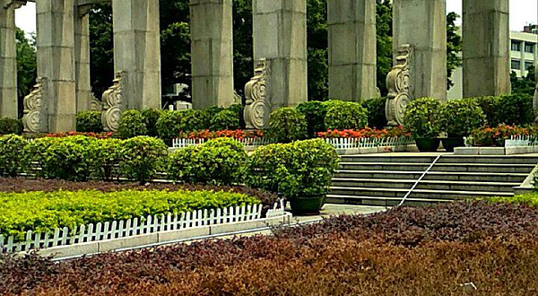 中山大学(广州校区南校园)-北门牌坊