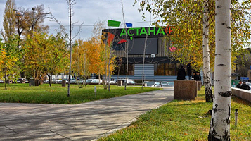 Кинотеатр Pixel