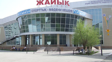 Kul'turno-Sportivnyy Kompleks 