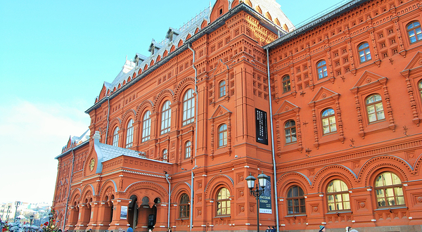 1812年卫国战争博物馆