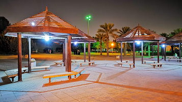 马纳赫阿卜杜勒阿齐兹国王公园