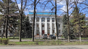 Ministerstvo Yustitsii Kyrgyzskoy Respubliki