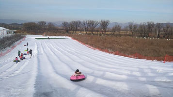 柳沟冰雪嘉年华