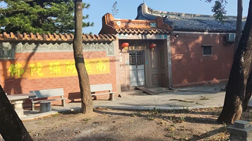 普宁市天德佛堂