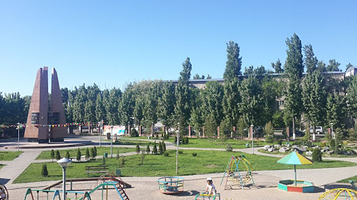 Memory Park