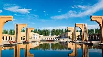 英吉沙南湖旅游度假区