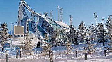 Respublikanskaya Lyzhnaya Baza S Tramplinami V Shchuchinske