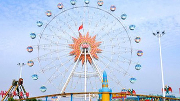 阜阳颍东欢乐城