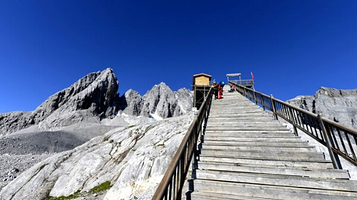 冰川公园-观景平台