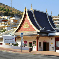 贝纳尔马德纳蝴蝶公园