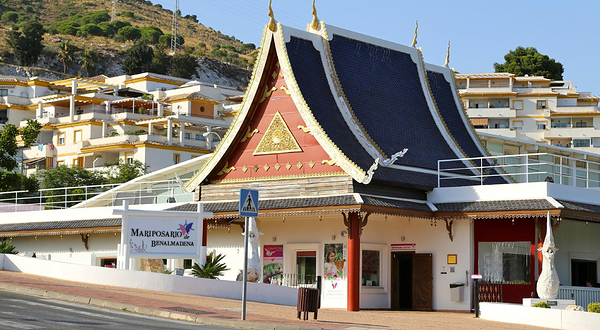 贝纳尔马德纳蝴蝶公园