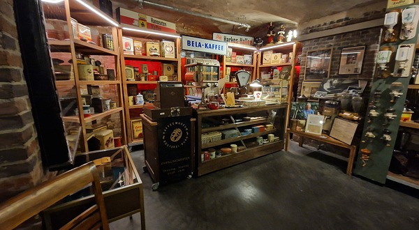 咖啡博物馆