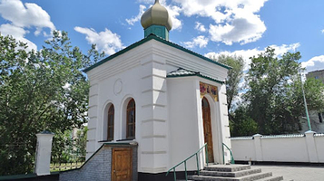 Semipalatinsk Abalatsko-Znamensky Peter and Paul Convent