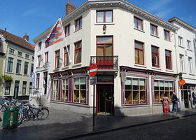 布鲁日钻石博物馆