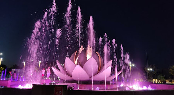 Dancing Fountain