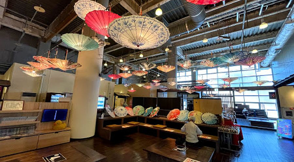 伊予温泉疗养场  喜助之汤