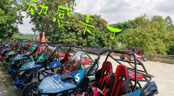 天鹰丛林越野俱乐部